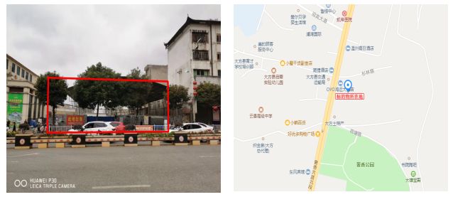 拍賣預(yù)告|大方縣門面、房產(chǎn)、廠房、設(shè)備及土地等資產(chǎn)