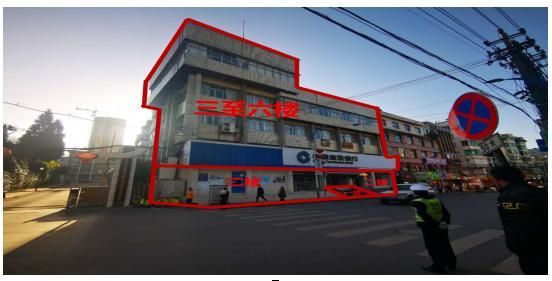 貴州省畢節(jié)市辦公用房、大方縣臨街旺鋪、房產(chǎn)拍賣(mài)信息